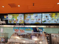 -吉野家(宾水道店)