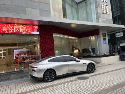 -深圳米兰柏羽医疗美容医院