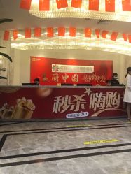 -深圳阳光医疗美容