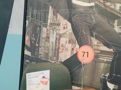 -Wagas沃歌斯(合生汇店)