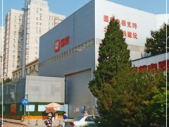 -真快乐APP体验中心(西坝河店)