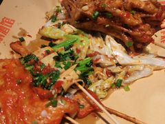 -肉店炸炸炸·爆汁孜然牛肉