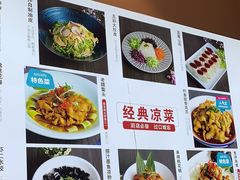 -映像威海·海鲜味道(经区店)