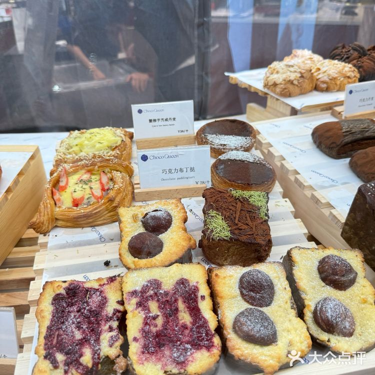 今天的烤肉吃货日记