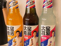 -东北公社(北京路店)