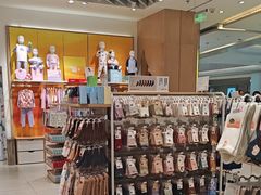 -松山棉店(长楹天街购物中心店)