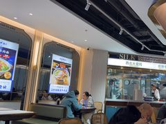 -丝路伊兰·兰州牛肉面(牛街总店)