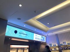 -莉蓮蛋挞(静安寺店)