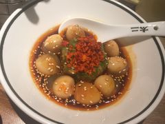 脆椒小皮蛋-太二酸菜鱼(福州泰禾店)