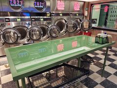 -WASHME大洗屋(虹桥南丰城直营店)