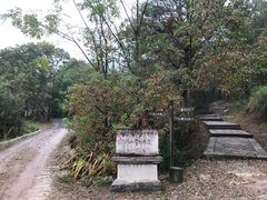 -天台山赤城山景区