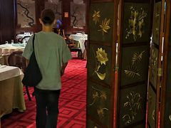 -悦海堂(金融街购物中心店)