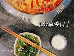 -洞亭火锅(防空洞总店)