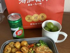 -浔庐餐厅•江西老字号•九江菜(南湖国际店)