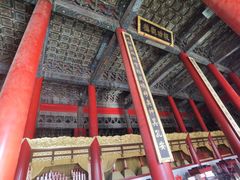 -历代帝王庙博物馆