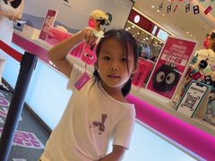 -K22.酸奶草莓(淮安吾悦广场店)