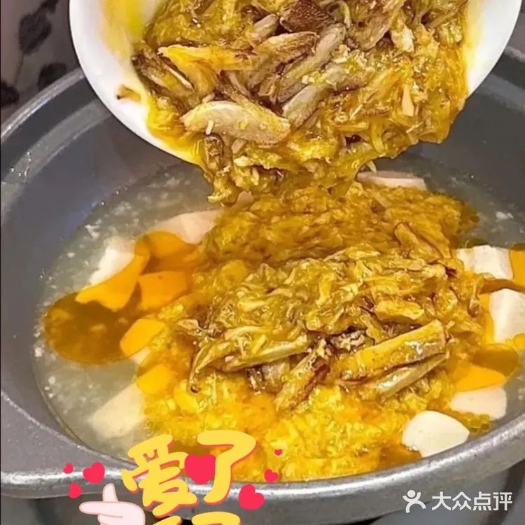 爱上这碗满满的蟹肉面