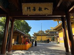 -太平禅寺