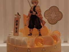 -好利来(四惠店)