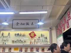 -華歡冰室-WahFoon(吉大店)