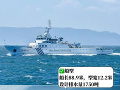 -中国船政文化博物馆