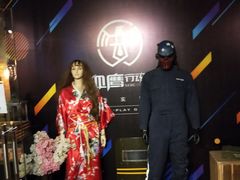 -长藤鬼校(千禧店)
