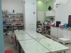 -蕃茄田艺术(普陀长风大悦城中心)