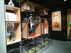 -致明德素食餐厅(土屋路店)