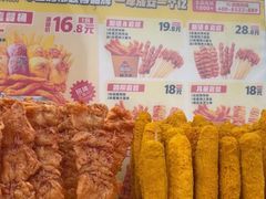 -味子夫鸡柳(三峡广场店)