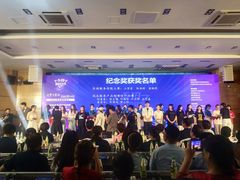-海南热带海洋学院(三亚校区)
