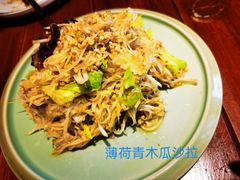 -Local泰莲庭(虹鳟鱼店)