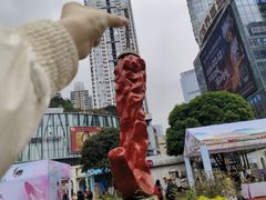 -观音桥步行街