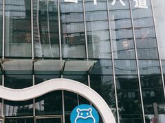 -径山十八道·风味民间菜(杭州总店)