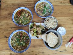 -清真马杰山牛肉汤馆