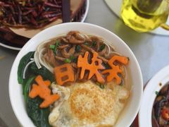 -楚鱼王·河鲜·湖北菜(华农店)