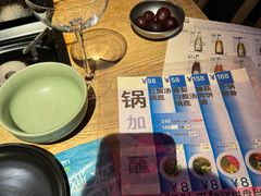 -毛辣果·酸(OHA复兴西路店)