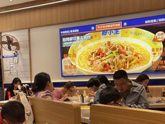 -粉小主·贵州酸汤牛肉粉(南京仙林金鹰店)