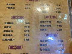 -湘春酒家·1989(湘春路店)