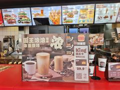 -汉堡王(高坪王府井店)