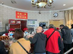 -老杨家熟食店