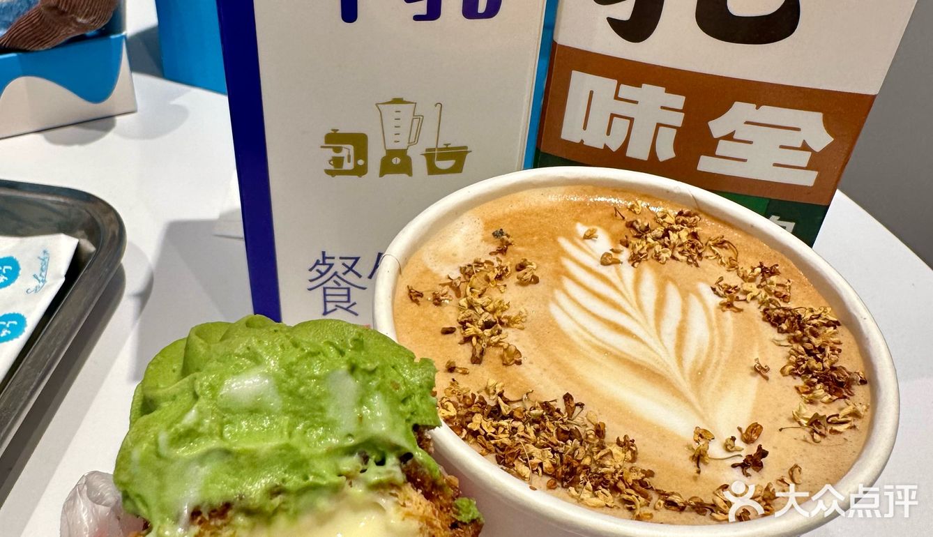 石家庄北国，有了有了！！