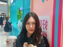 -gleeglee乐溢亦茶(合生汇店)