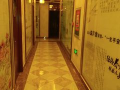 -溢昇堂养生足道