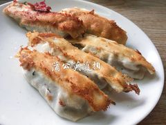 -一品鲜鱼锅贴(人民一路店)