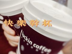-瑞幸咖啡(尼盛尚品汇店)