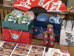-大盐帮川菜馆(长楹天街店)