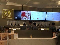 -奈雪的茶(市百一店)