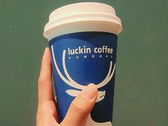 -瑞幸咖啡(创兆广场店)