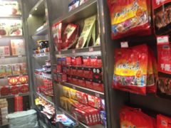 -黑色经典臭豆腐·湖南特产(潇湘文化店)