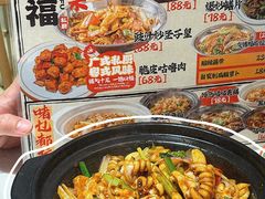 -友德福.老字号粤菜.广州地标融合美食(荔湾路店)